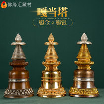 Kadanta Copper Buddha Furnishing indoor interior decoration of Buddha Buddha interior furnishing supplies