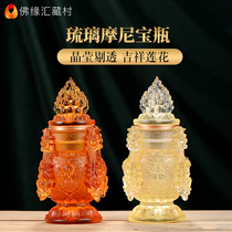 Ancient Glass Monibo Bottle of the Guangzhou Bottle of Seven Gems Indoor Home Decoration for the Furnished