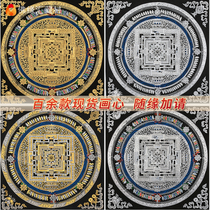 Handpainted City Tangka Heka Nepal Mineral Pigment Portrait Living Room Decorated Front Painting Front