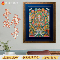 Four-arm sound hand-painted pigment of Tangka natural mineral pigment depiction painting painting four arms audio decoration hanging painting