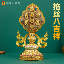 Nepal manual cutting silk indoor copper decoration equipment Buddha front parts