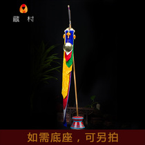 Buddhas margin Tibetan Buddhist supplies Nepals Tantric Buddhism