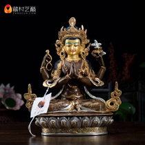 Four-armed Guanyin Buddha statue Nepal handmade carved 7 inch bronze gilt gilt silver Guanyin Bodhisattva Buddha Hall ornaments