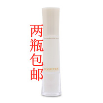 Two bottles of Peninsula Fortune Mall Pass and Mall Angmelin live energy essence milk