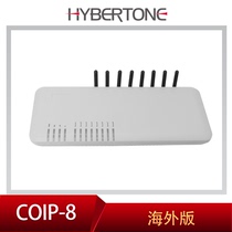 New DBL Zero Altitude Gateway Device CDMA Voice Gateway 8 Line 8 Card Overseas version