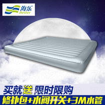 Small wave water mattress Hotel hotel household water-filled bed constant temperature water sheets Double water bed fun bed ice pad