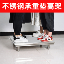 Kitchen one-story shelf stainless steel floor bracket floor benchtop shelf moisture-proof bracket pad high and low rack