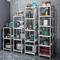 Kitchen stainless steel square rack slot storage rack refrigerator slot corner put oven debris storage rack