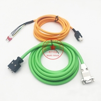 V90 Low inertia servo encoder cable 6FX3002-2DB20-1AD06FX3002-2DB20-1AF0