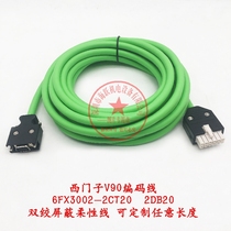 Siemens V90 Servo encoder cable 6FX3002-2CT20-1AD0 2CT20-1AF0 1BA0