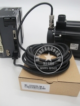 Motor HF-SP HF-SN Encoder Line MR-J3ENSCBL30M-H (Bend Resistance Tested)