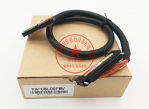 FA-CBL05FMV FA-CBL10FMV FA-CBL15FMV FA-CBL20FMV FA-CBL30FMV