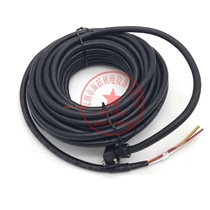 The servo power line MR-PWS1CBL30M-A1-H MR-PWS1CBL30M-A2-H 30 meters