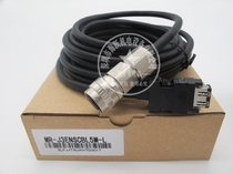 J3ENSCBL15M-L MR-J3ENSCBL10M-LMR-J3ENSCBL20M-L servo line spot