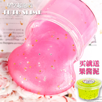Starry Sky foaming glue super large bubble glue cheap Princess Super slime dream girl Net Red Crystal mud
