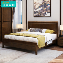 Solid wood double bed Bedroom storage bed Walnut color wedding bed Air pressure high box bed Chengdu economy cypress bed