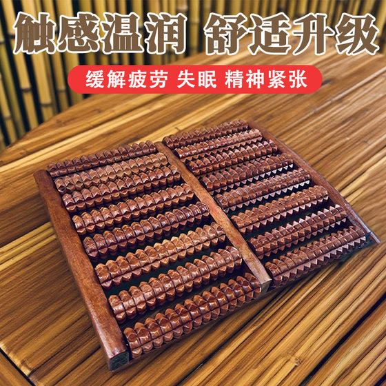 발 마사지 발 마사지 기기 롤러 발 마사지 문지름 발 마사지 도구 발 마사지 가정 발 마사지 발 마사지 기기 롤러 발 마사지 문지름 발 마사지 도구 발 마사지 가정