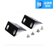 Maitowowi moment KVM distributor switcher hanging ear mounting accessories DVR 19 inch rack type