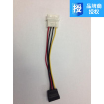 Molded high quality all copper sata power cord desktop serial cord large 4p to serial port 4 pin IDE to SATA