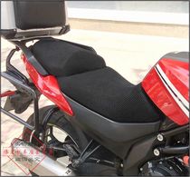 Motorcycle seat cover for Mori 500 seat cushion cover polar Eagle MG500