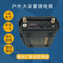 Hangkai 12v 24v electric thruster battery large capacity household computer charging treasure night fishing light lithium battery