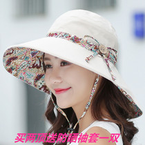 Lady travel Sun Hat sun hat female summer foldable wild beach hat big edge cool hat tide