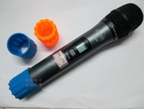 Wireless microphone K100 4500 4100 3800 666 288 microphone cover covers fang zhen tao