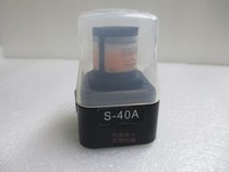 BBS SK-880 ST-719 E-198 U-1360 666C Wireless Microphone microphone core