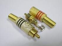 Welding-free AV head Lotus connector video input plug TV video connector audio connector