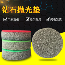 Floor grinding machine Cement concrete floor polishing machine Terrazzo machine grinding machine Water mill Diamond polishing pad