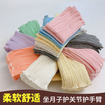 Elbow womens thin warm summer maternity confinement wrist joint cover scar cover thin wrist elbow artifact