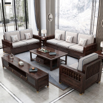 New Chinese-style living room sofa Modern Chinese simple light luxury winter and summer dual-purpose combination small apartment solid wood furniture storage