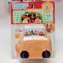 Spot Japanese homegrown bread Superman Katong Man food fork fruit Vegetable Fork Toothpick Trolley Box