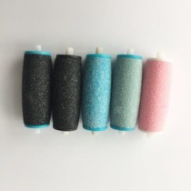 Automatic foot skin replacement head electric rechargeable foot grinder scrub head to remove dead skin calluses knife grinding head