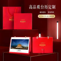 Taiwan calendar custom 2022 photo diy business enterprise leather calendar custom printed logo creative notepad