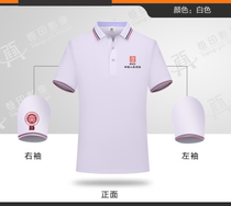 Big customer special shot(do not shoot no delivery)