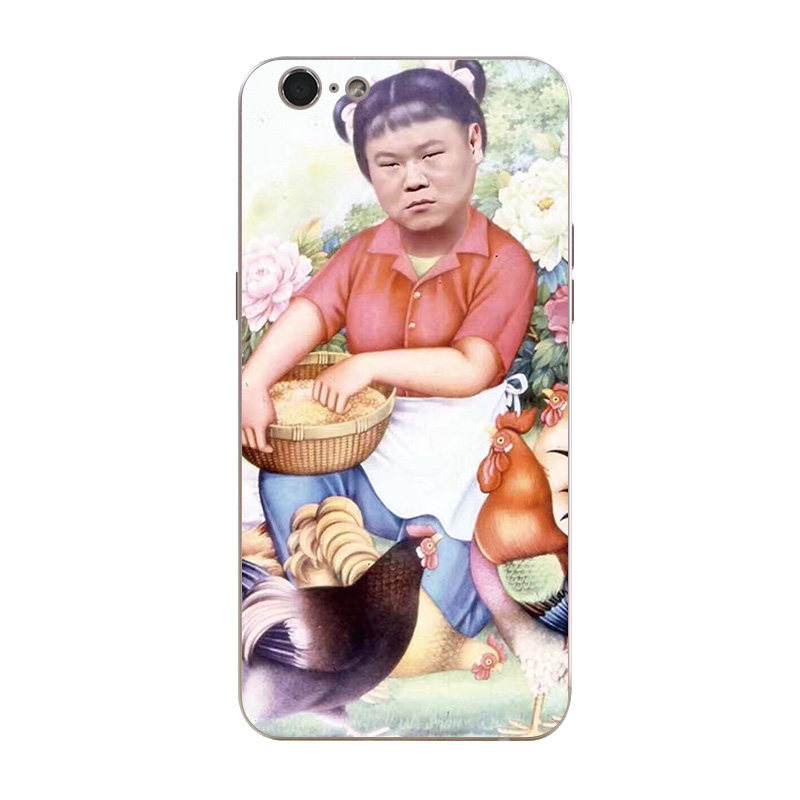 搞笑德云社岳云鹏表情包适用oppo a57t全包边手机壳a37/a39保护套