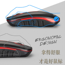 Modern HY-NK3000 Wireless Keyboard Mouse Set Power Saving Waterproof Game Office Computer Keyboard and Mouse Wireless Set