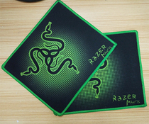 Razer pad extended and thickened game-specific mouse pad Internet cafe computer mouse pad large rubber cloth lock edge pad