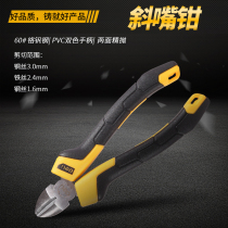 Able Inclined Nose Pliers Industrial Grade Italicate Pliers Hand Cut Pliers Partial Pliers Cut Wire Pliers Electrician Mini Electronic Pliers