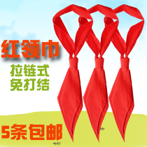 Red scarf-free knot knots primary school children general high-grade small and medium-sized zipper style Hongling towel breathable and non-fading