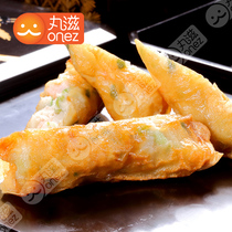 Pill nourishing shrimp rolls new products to be listed 10 300 gr new products