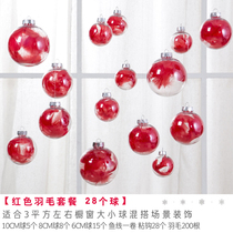 Activity scene window props interior decoration hanging ornaments aerial ornaments shopping mall Green School cute atrium shed roof
