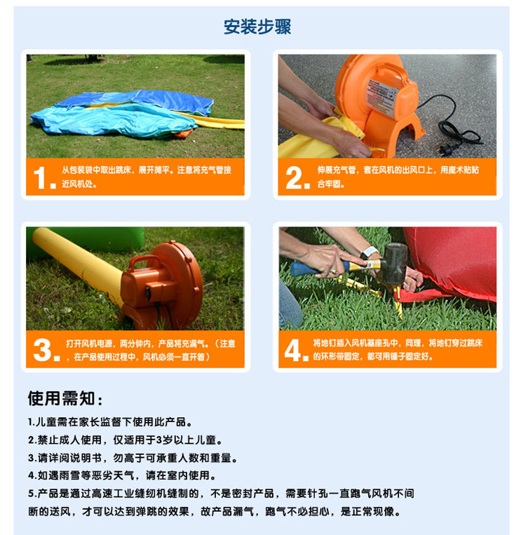 Батут 小型儿童充气城堡室内蹦蹦床淘气堡乐园室外高滑梯跳床攀岩充气堡 Uncle Mr.fun 5719