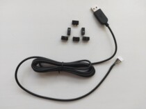 Mouse accessories Fretting line Nana peripherals