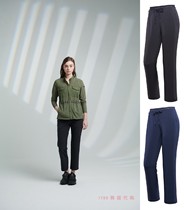 Black Yak Black Yak 1789 Korean 1BYPNM9512 women sports outdoor quick-drying pants