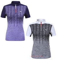 K2 1789 Korean KWM19215 women sports outdoor quick-drying T-shirt