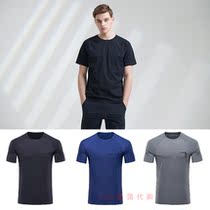 Black Yak Black Yak 1789 Korean 1BYTSM9032 men Sports outdoor quick-drying T-shirt