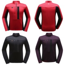 K2 1789 Korean KMW19213 men Sports outdoor quick-drying T-shirt