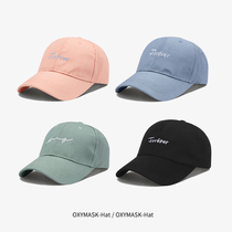 Cap children Spring and autumn Korean version Chauffins Duck Tongue Cap 100 Hitch Sunscreen Hood Male Sun Hat Summer Baseball Cap